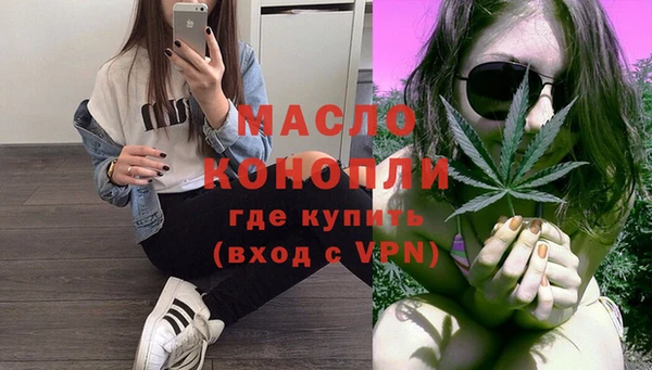 кокаин VHQ Богданович